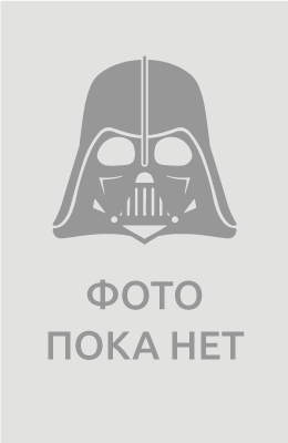Бумеранг любви